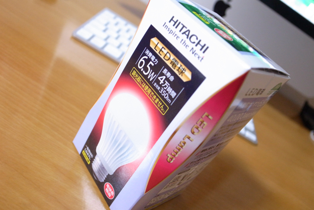 日立 LED電球（全光束：350 lm/電球色相当）HITACHI　一般電球タイプ6.5W LDA7Lの写真