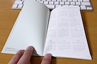 ほぼ日の週間手帳 2011 バーチカルの写真
