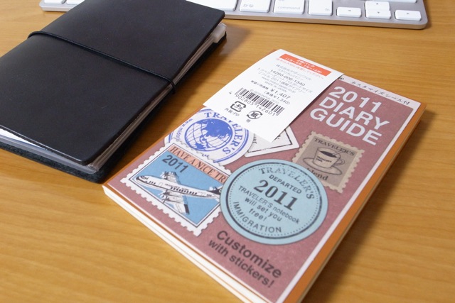 トラベラーズノート パスポートサイズ 2011 週間ダイアリーの写真付きレビュー - PLUS DIARY