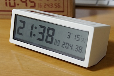 無印良品 デジタル電波時計の写真