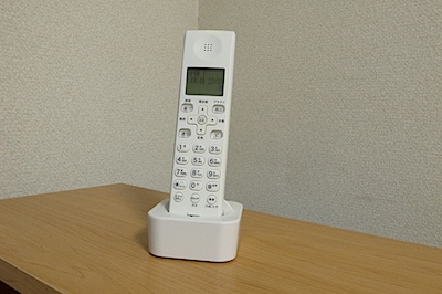 無印良品 デジタルコードレス留守番電話機 TEL-MJ1の写真