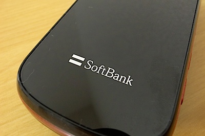 SoftBank 007Zの写真