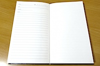 ビーパル旅人手帳2012の写真