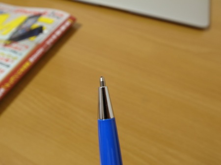 DIME付録のタッチペン付きボールペンの写真