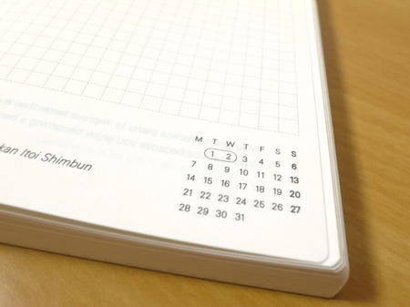 Hobonichi Planner 2013 (英語版ほぼ日手帳)の写真