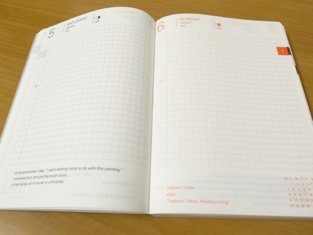 Hobonichi Planner 2013 (英語版ほぼ日手帳)の写真