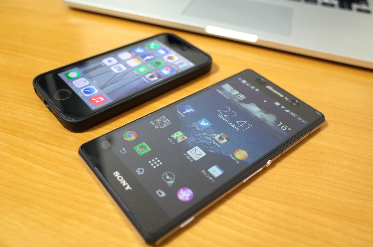Xperia Z2とiPhone5sの写真