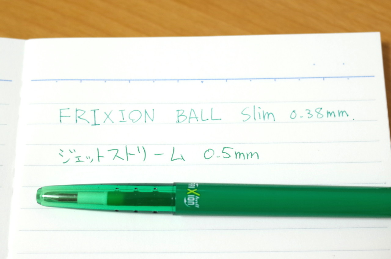 FRIXION BALL Slim 0.38mm(グリーン)のインクの色味の写真
